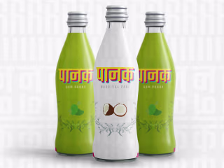 Packaging Design