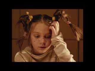 About a Girl (Movie Clip)