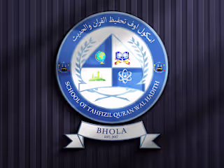 Logo design and Rebranding for a School and a News Portal