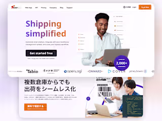 Ship&co