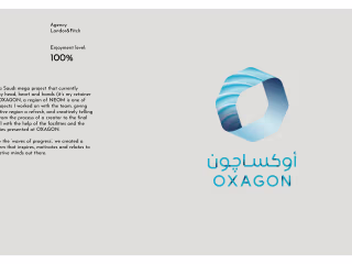 NEOM - OXAGON
