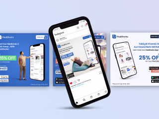 App Install Ads : Behance