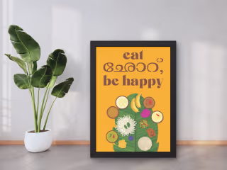 Poster Design