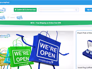 Jewish Store Online