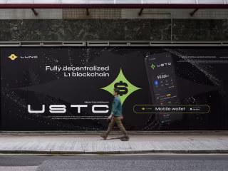 Terra Classic (LUNC) blockchain rebranding