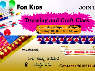 Advertising Banner Design :: Behance