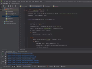 FB-Automation