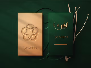 Yakeen - Branding Project