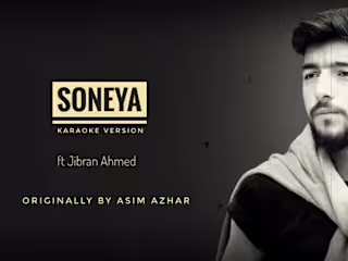 Soneya | Karaoke version | ft Jibran Ahmed - YouTube