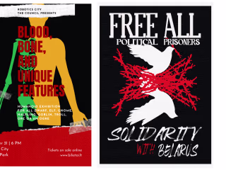 Various projects: posters, banners, sketches, photos.