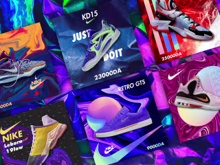 Nike Shoes - Social Media Post on Behance