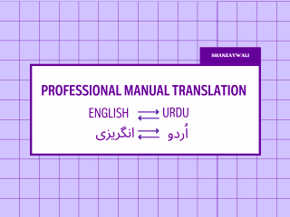 Get your English content translated to Urdu and vice versa