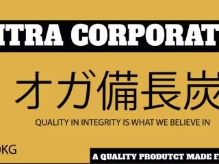 Sandesh Neupane on LinkedIn: #packagingdesign #creative #design…