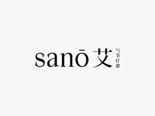 Brand Strategy and Creative Direction for sanō 艾