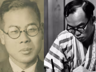 Custom Image For Documentary