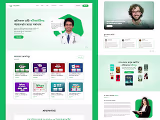 Pacemaker Coaching Center | Website Design