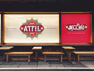 Attil | Branding 