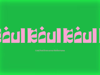 Koul - Mediterranean Food - Branding + Web Design 