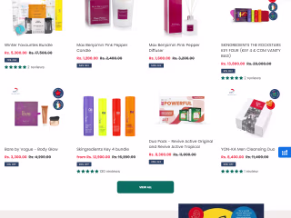 The Skin Nerd Website