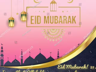 eid-mubarak