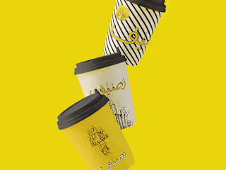 Rassif Coffee Shop Branding