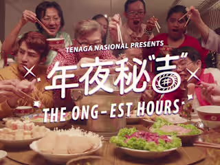 TNB CNY 2019 - The ONG-est Hours