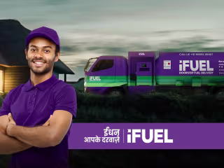 iFuel | Rebranding