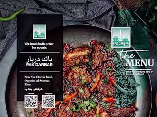 Menu Design