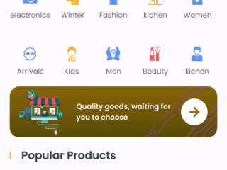 E-commerce Application