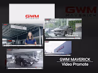 GWM Marverick Video Promo