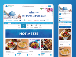 Revamp Chikoo's e-com site to transform Shopper's Experience 🖥️