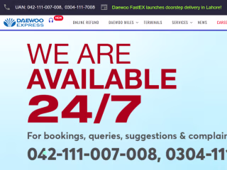 Daewoo Pakistan Express Bus Service | Daewoo Pakistan Express B…