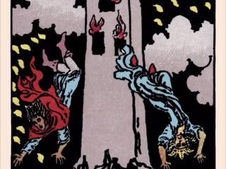 The Kinky Relationship Between Destruction and Desire