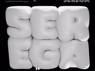 3d text+poster