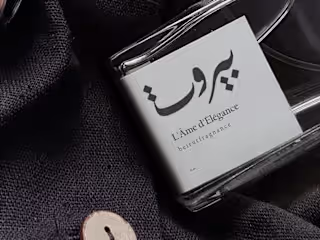 Perfume Branding & Design Showcase 