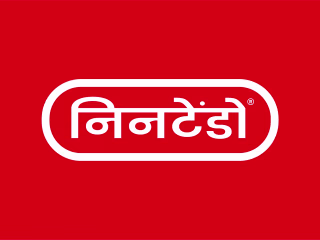 Nintendo - Devnagri