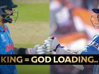 #WeForVirat | King Kohli chasing the GOD of cricket - YouTube