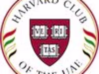 Harvard Club of the UAE (@harvardclubuae) • Instagram photos an…