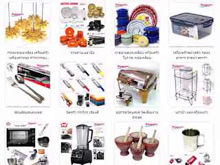 KitchenwareMarket eCommerce Platform Redesign