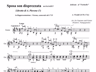 Sposa son disprezzata