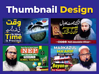 Engaging YouTube Thumbnail Collection