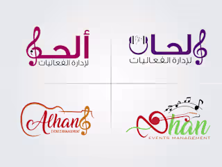 Logo Design