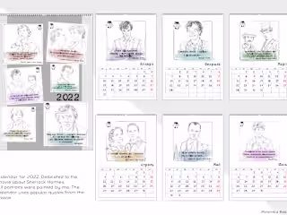 Design calendars from scratch