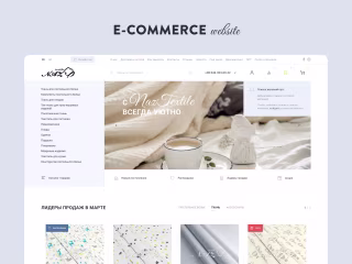 E-commerce website
