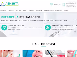 Developed Blog of Dental service(Wordpress)