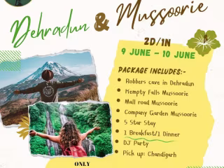 Trip invites 