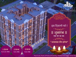 Akansha infra Housing Projects 