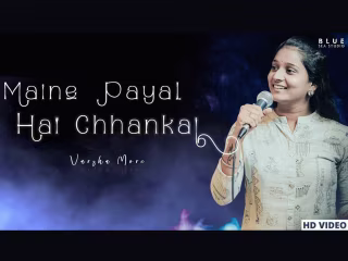 Varsha More - Maine Payal Hai Chhankai Cover Version