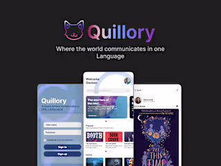 Quillory