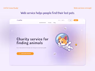 Lost Pets | Web service 